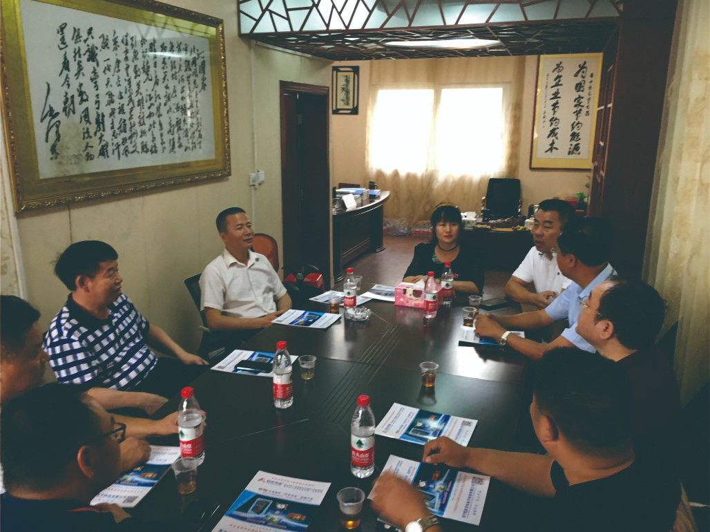 廣西工業(yè)和信息化廳領(lǐng)導(dǎo)、廣西中小企業(yè)聯(lián)合會(huì)書(shū)記張杰蒞臨公司調(diào)研指導(dǎo)工作